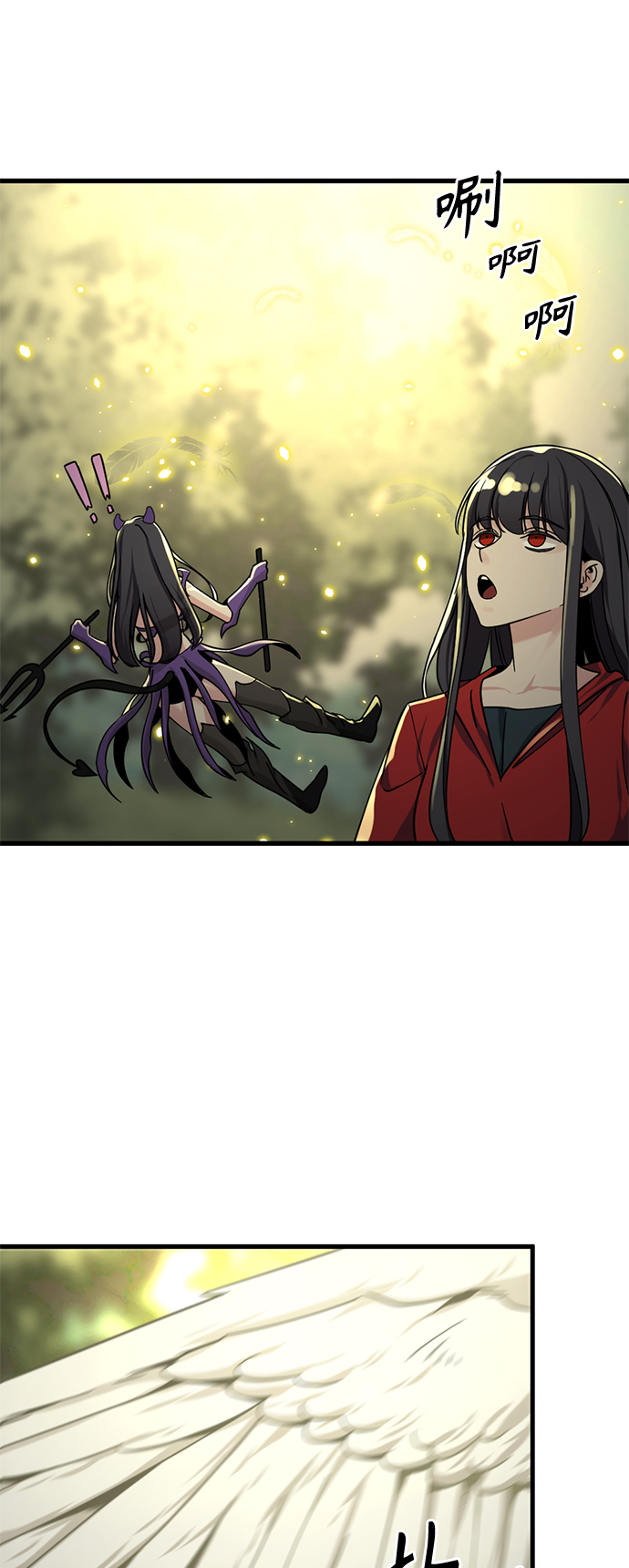 第41话72