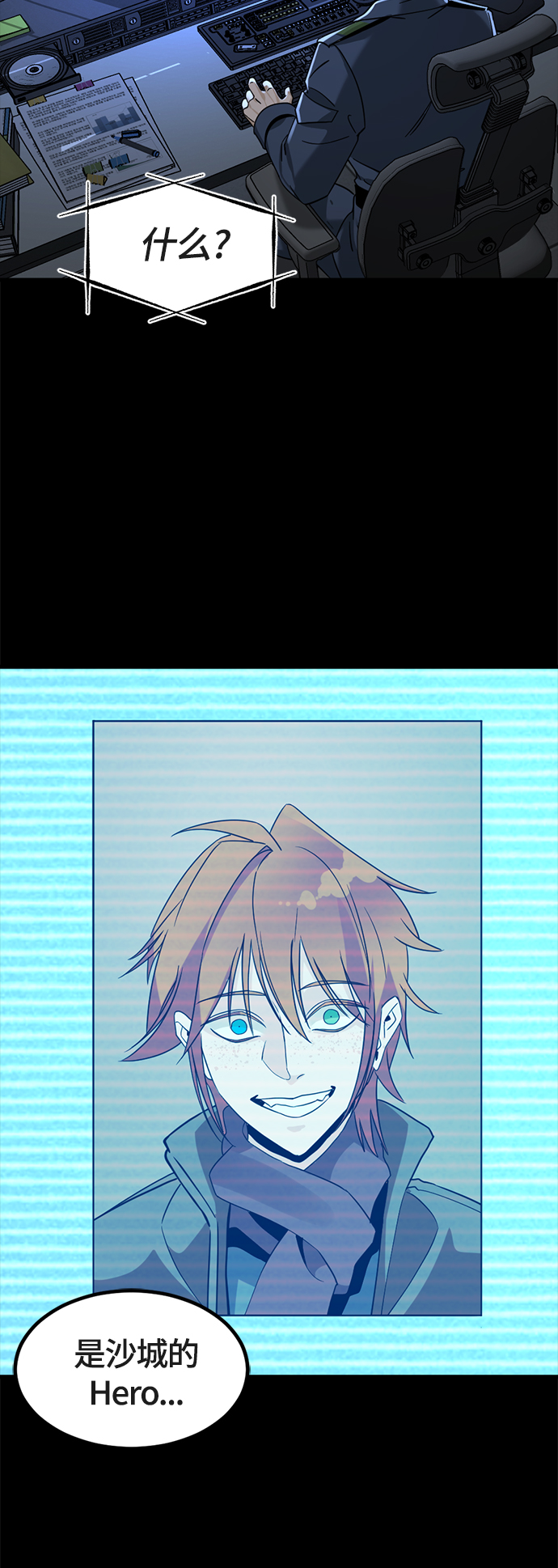 第53话65