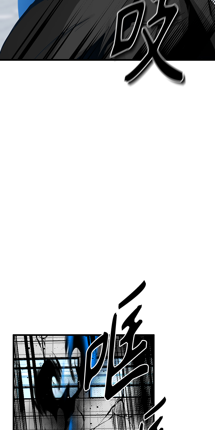 第16话5