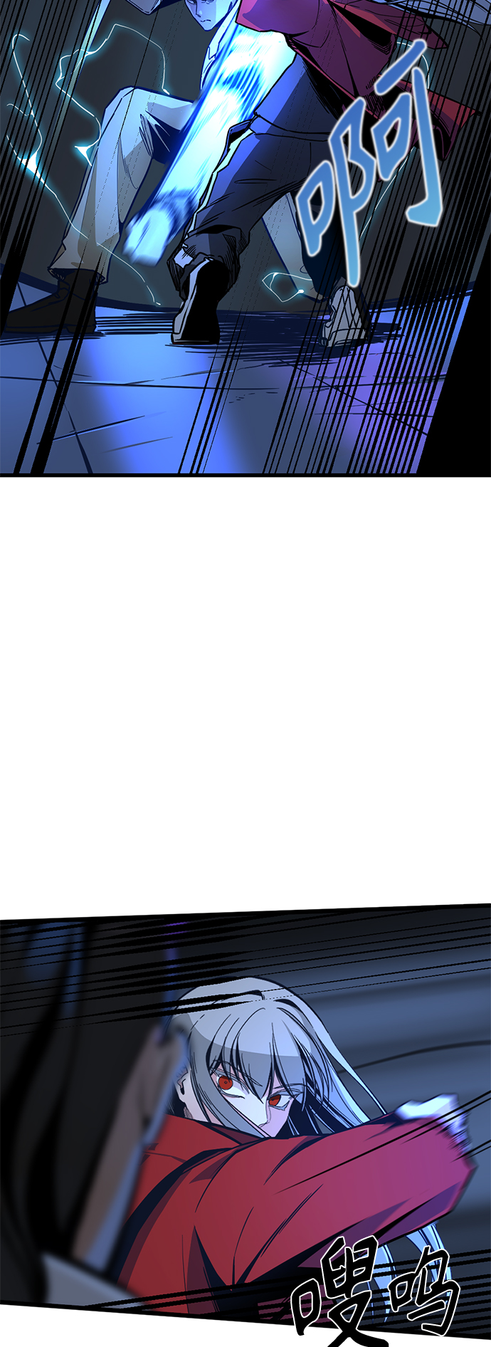 第2话15