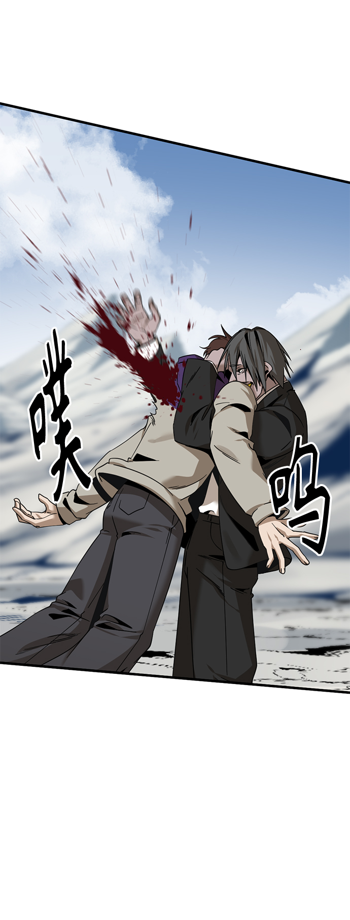 第75话58