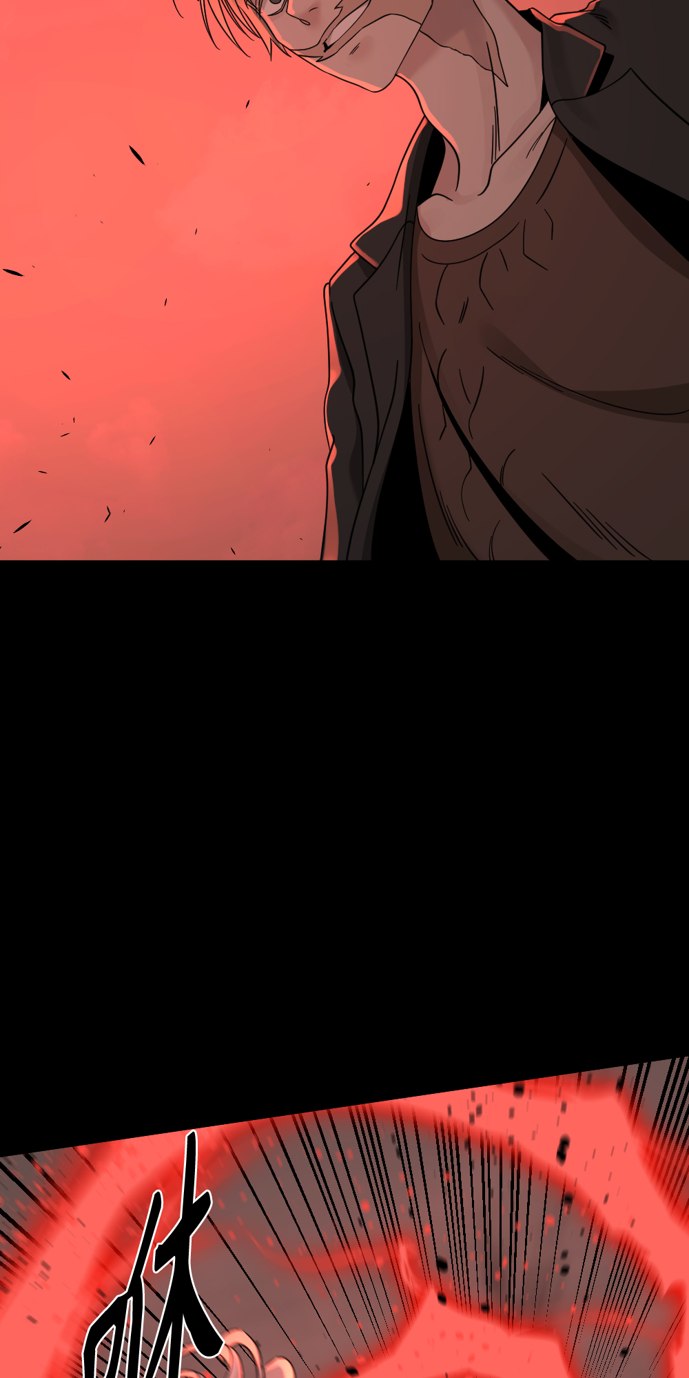 第58话13