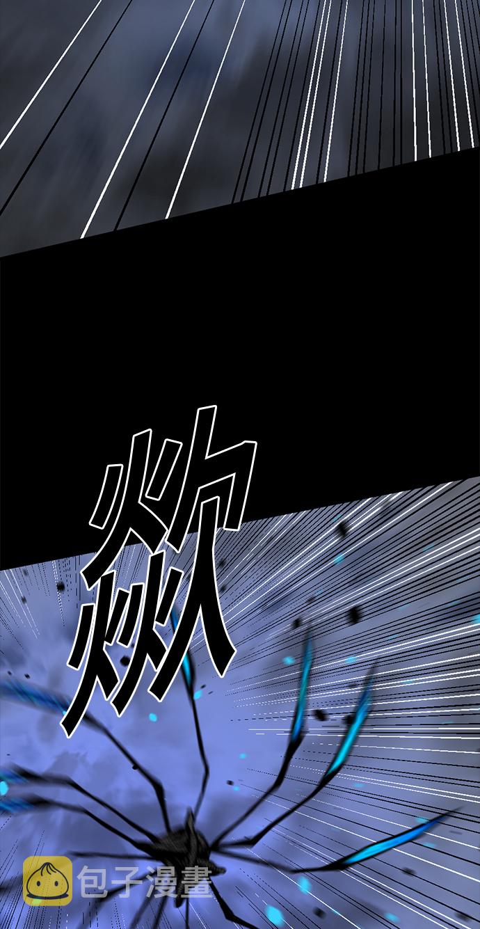 第71话42