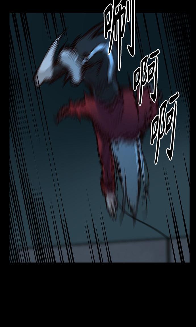第9话11