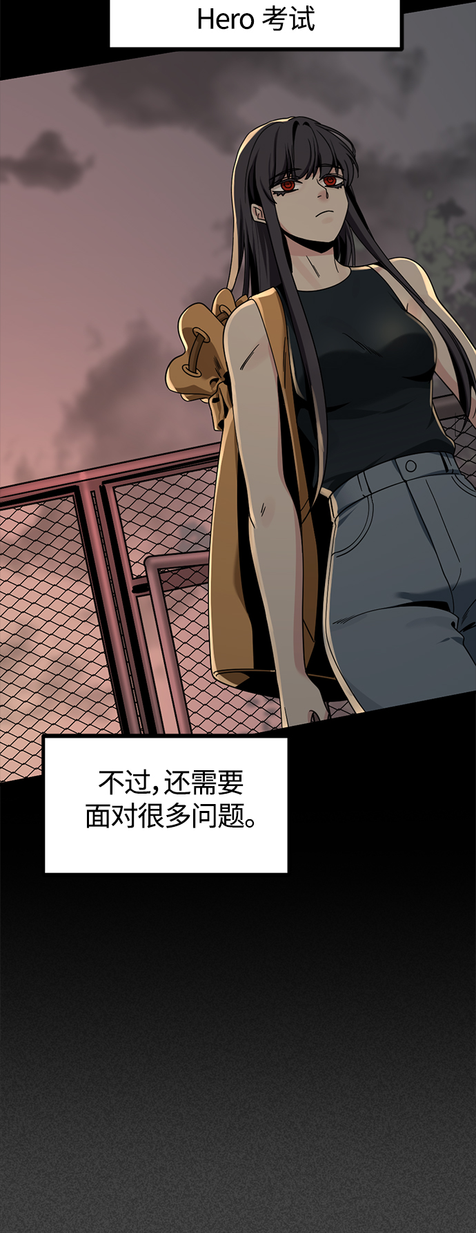 第80话60