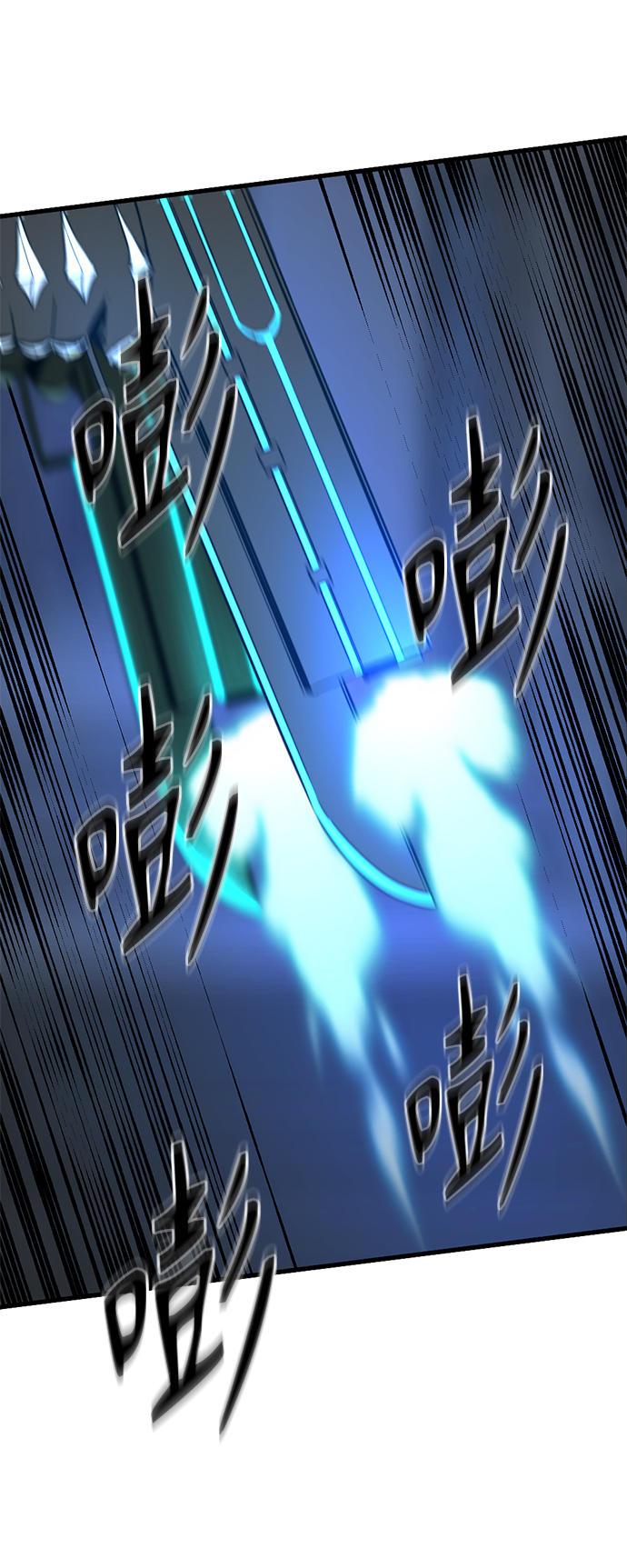第24话56