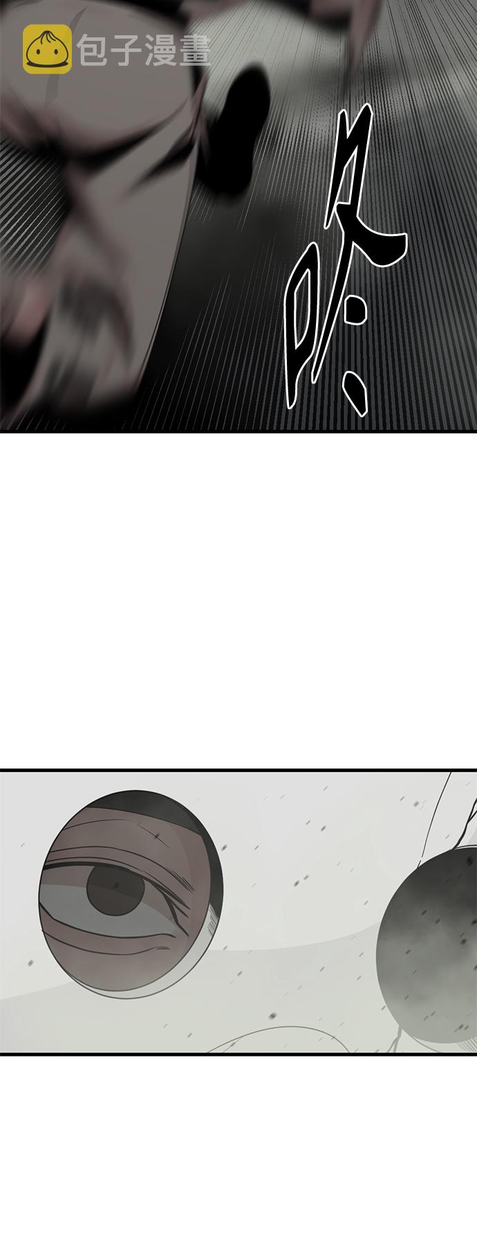 第61话65