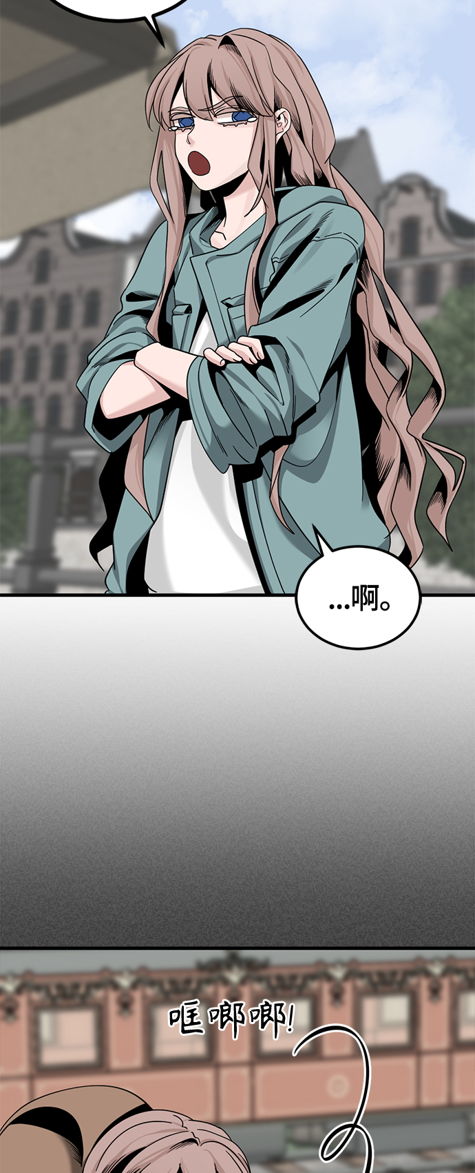 第65话39