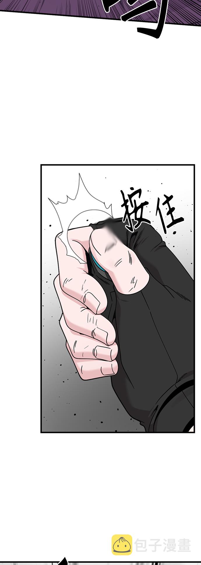 第89话6