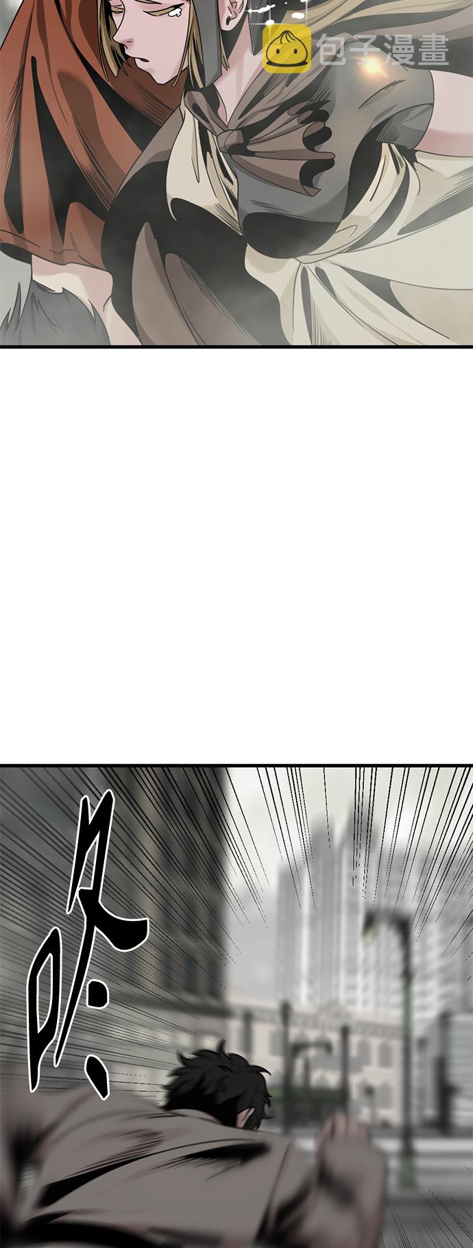 第61话64