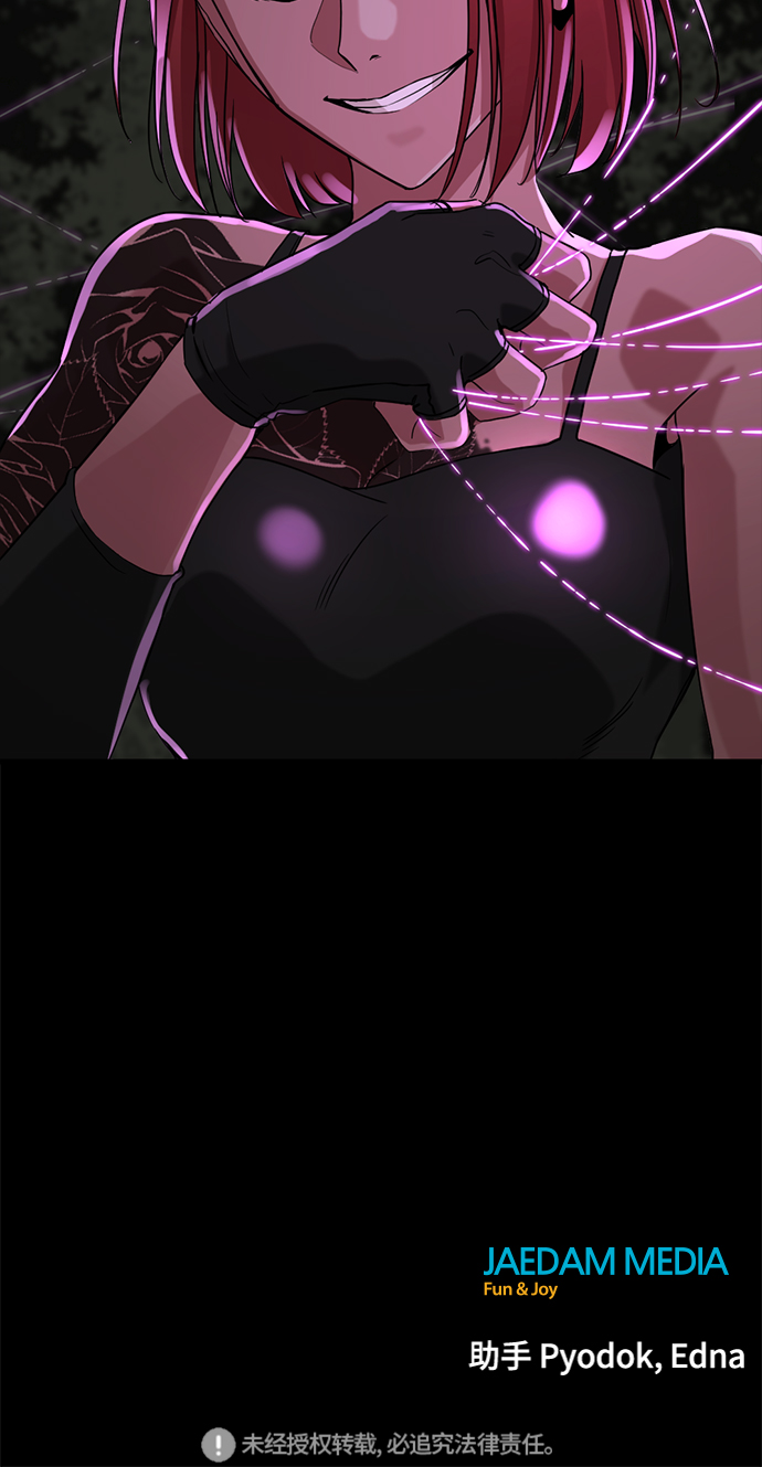 第39话74