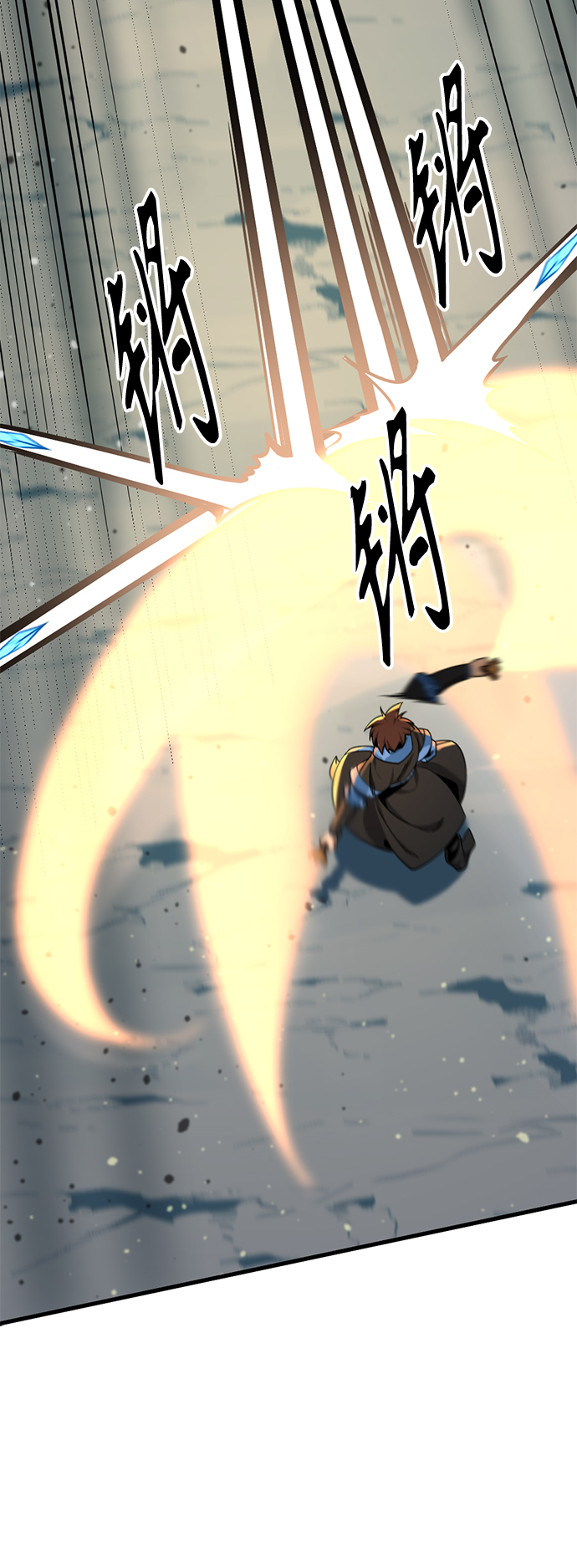 第81话33