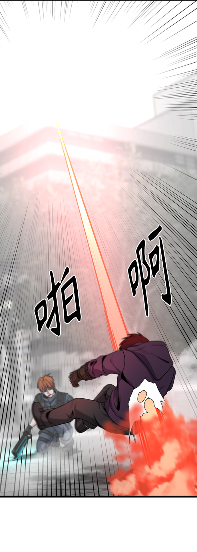 第89话33