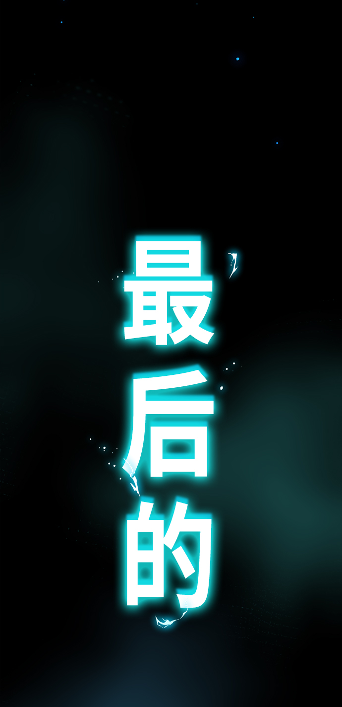 第25话58