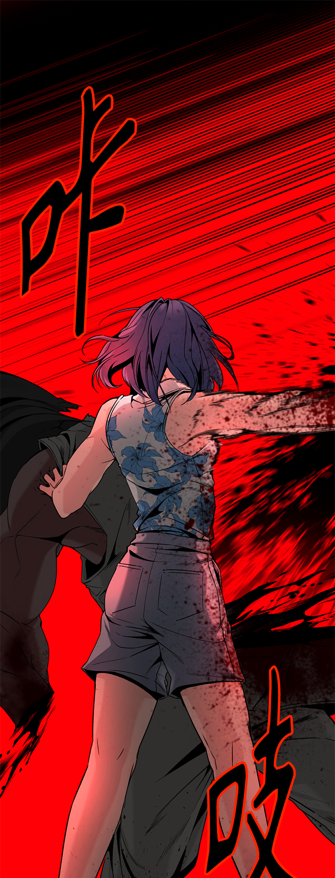 第76话23