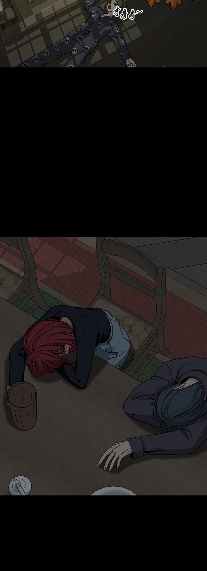 第51话70