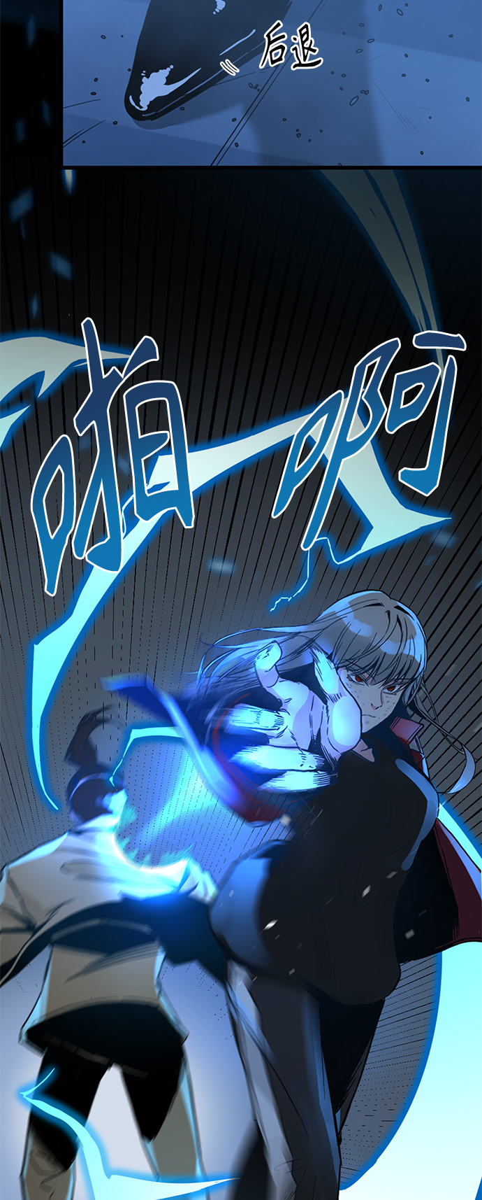 第2话51