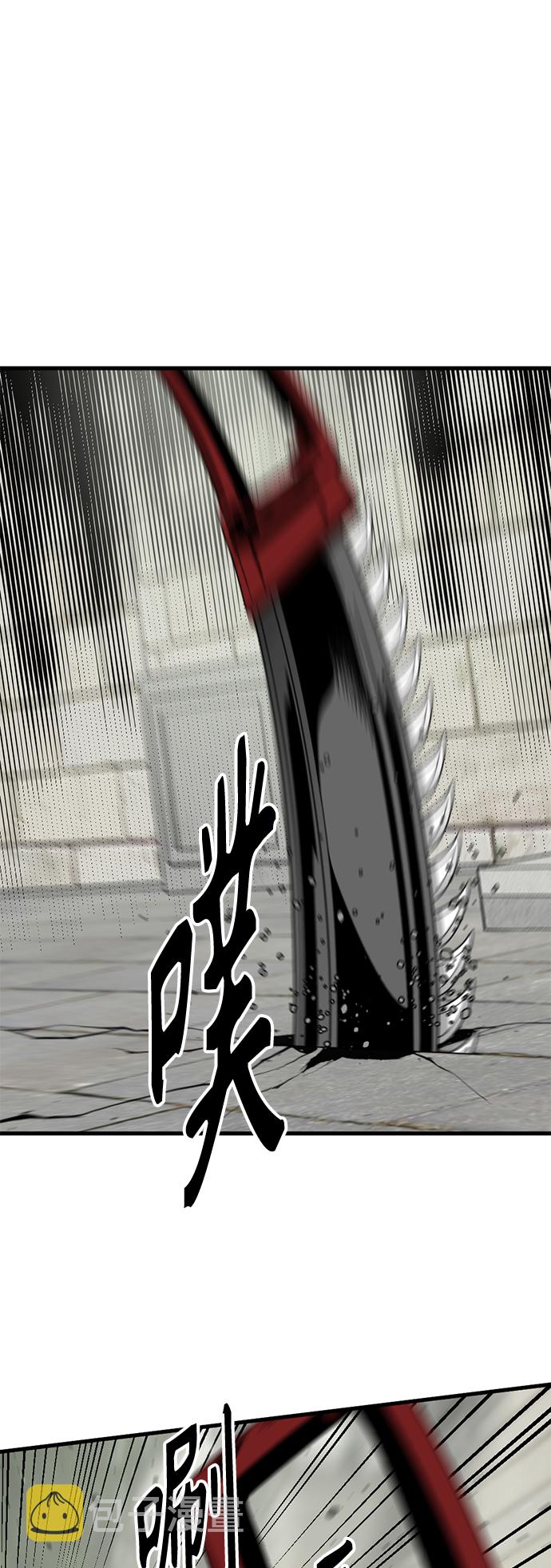 第59话69