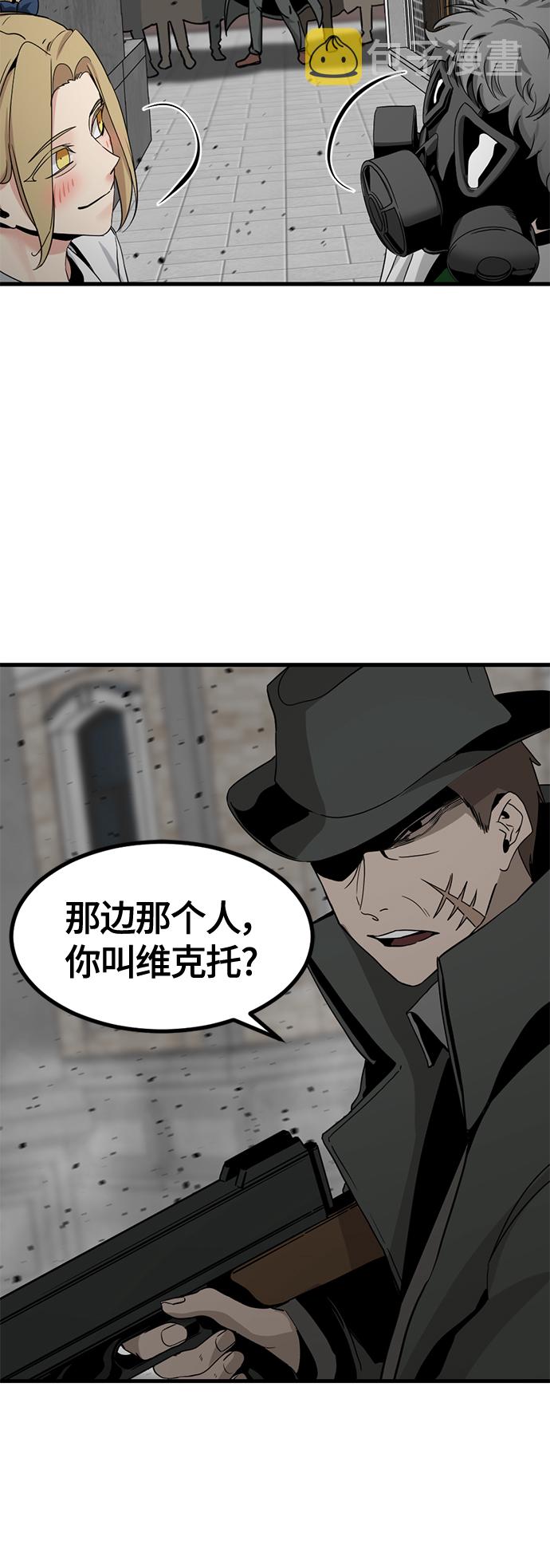 第38话59