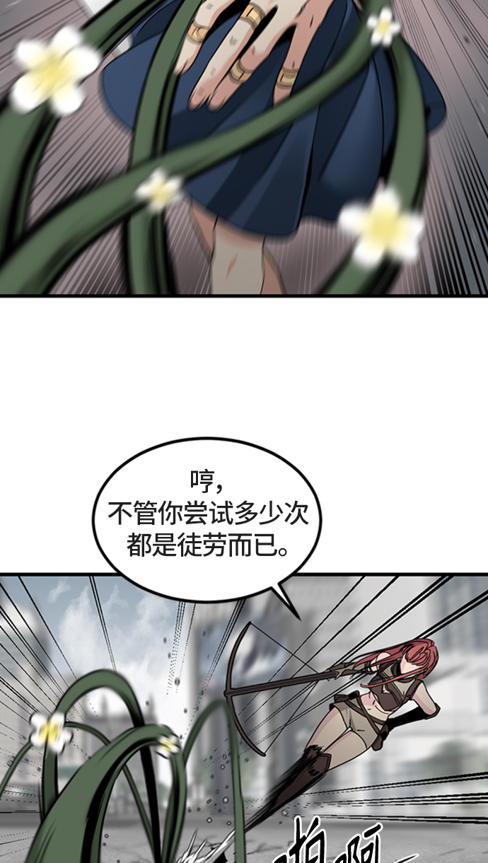 第18话69