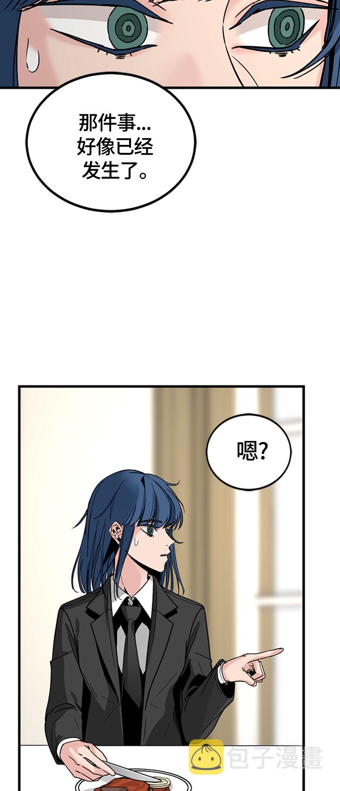 第15话63