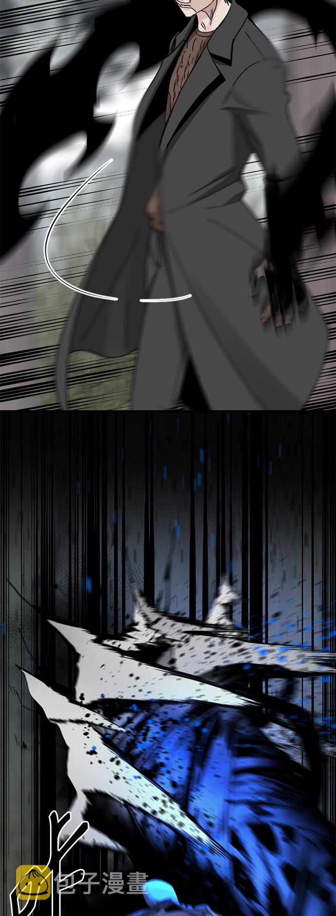 第49话7