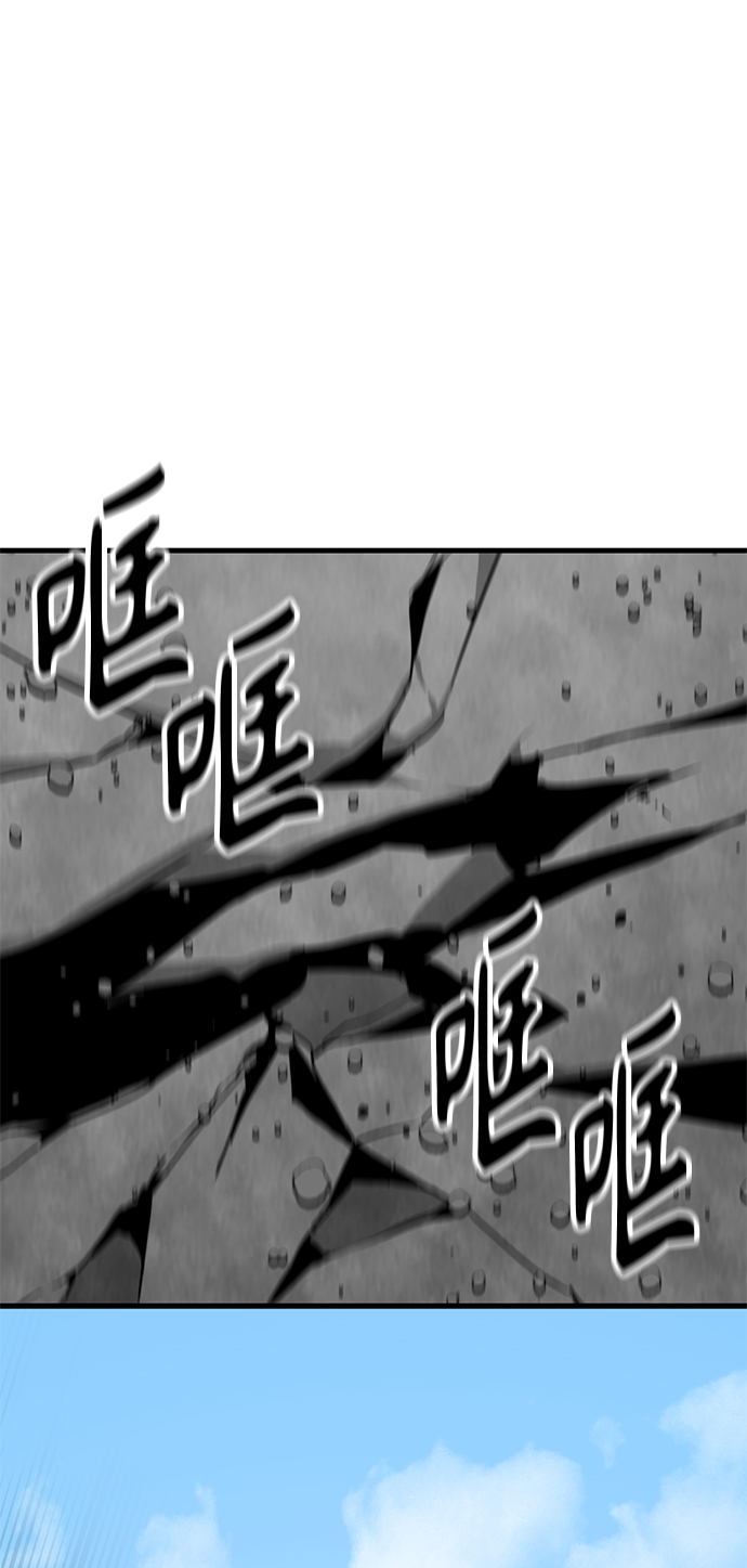 第22话87