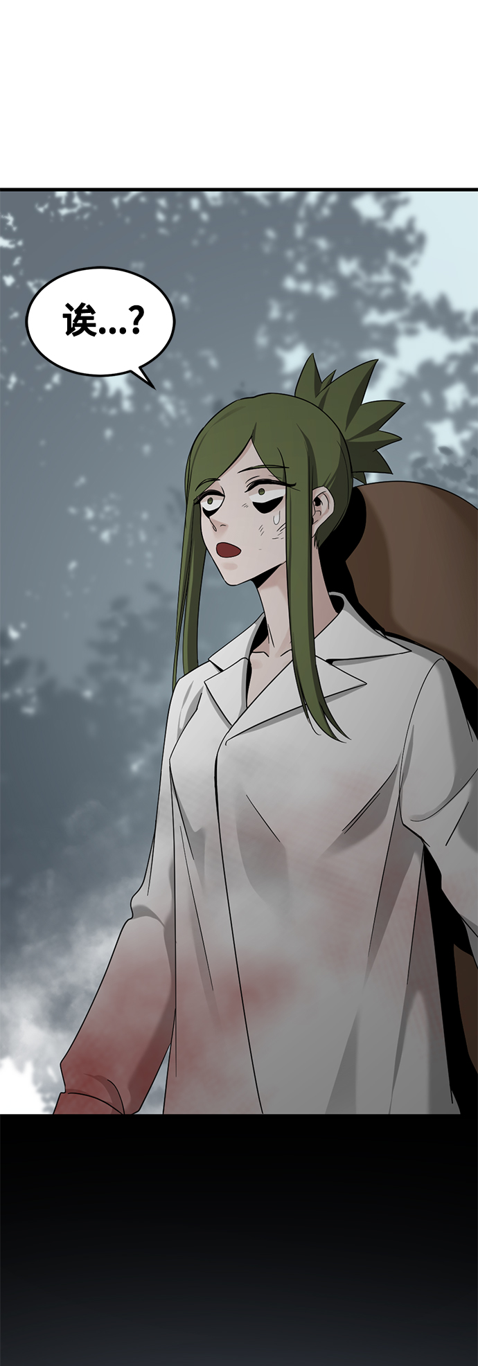 第49话69