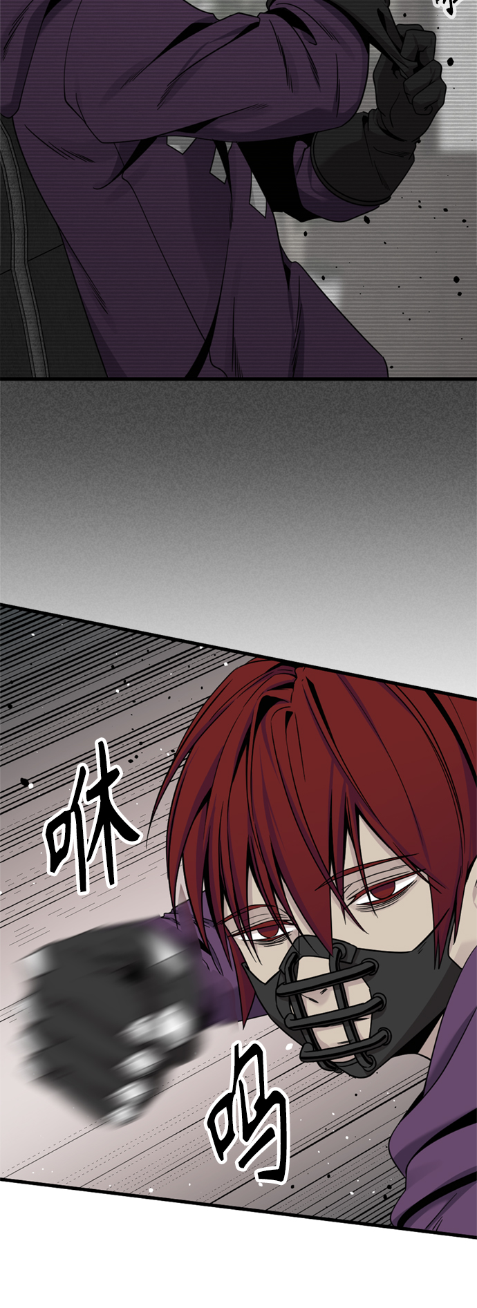 第88话44