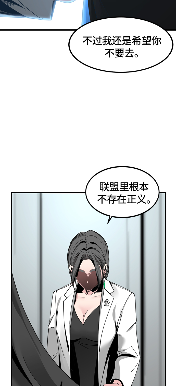 第23话80