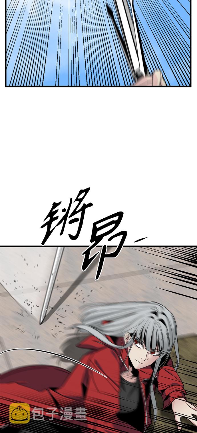 第17话33