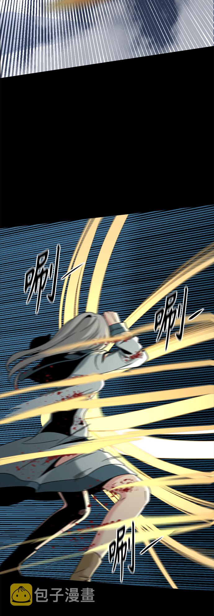 第47话35