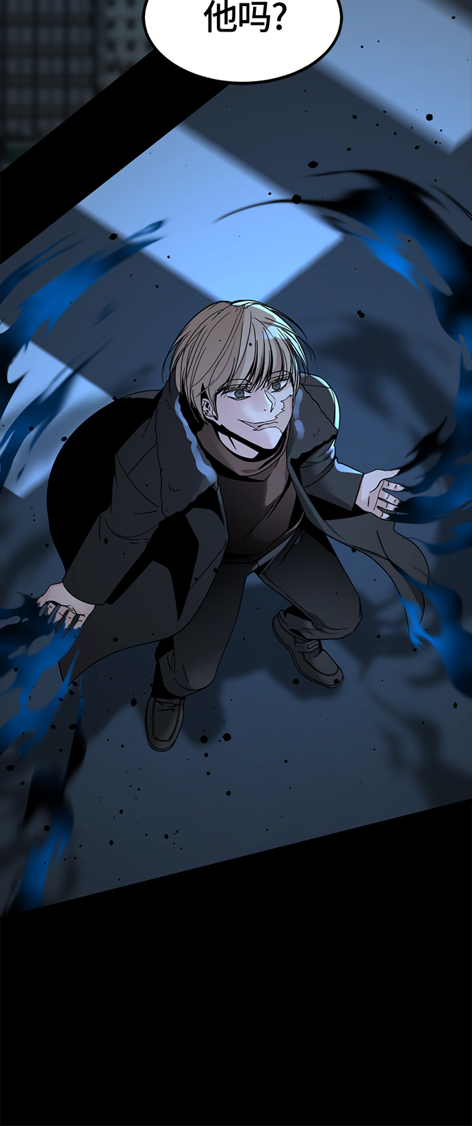 第26话16