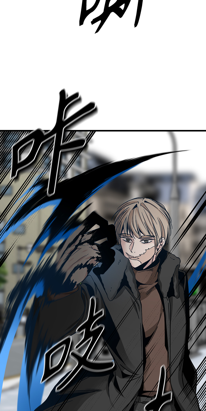 第16话4