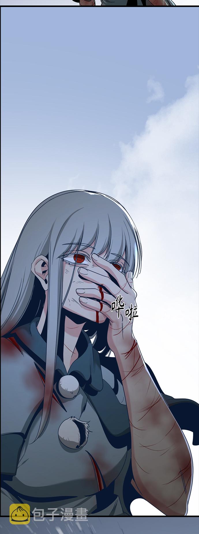 第47话42