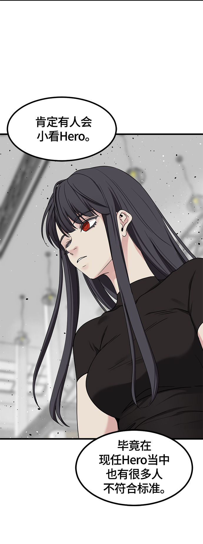 第59话18