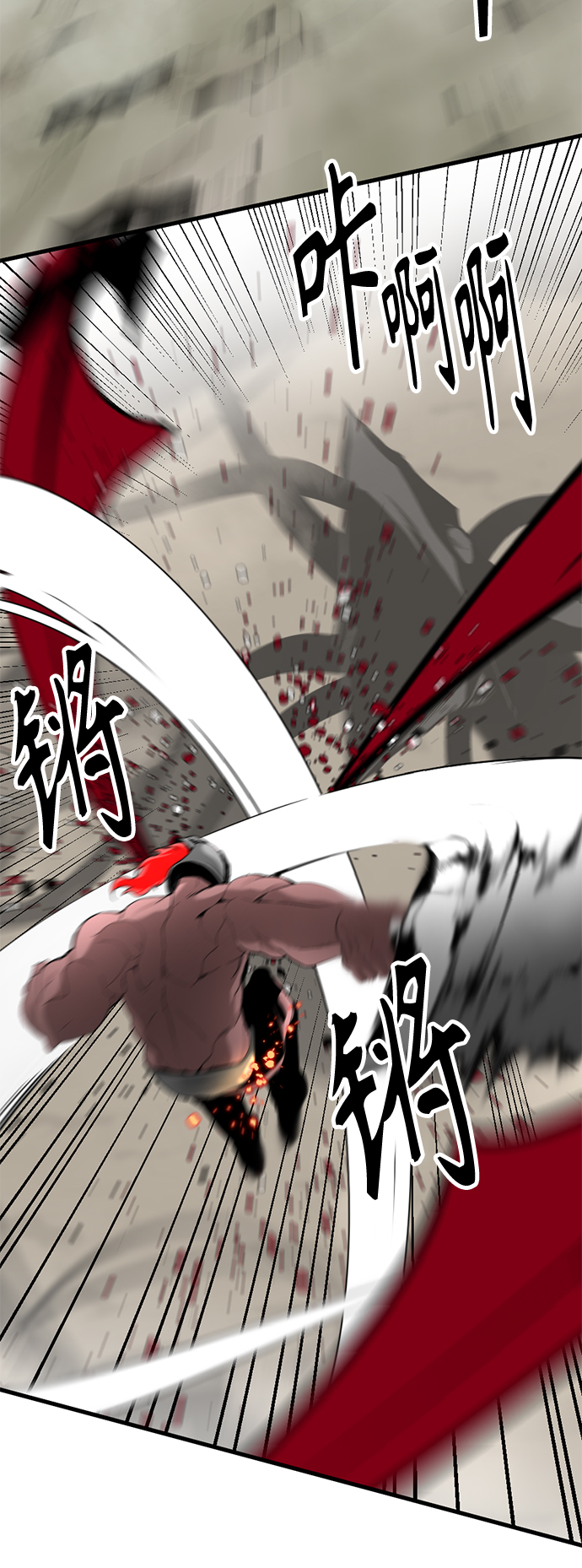 第69话22
