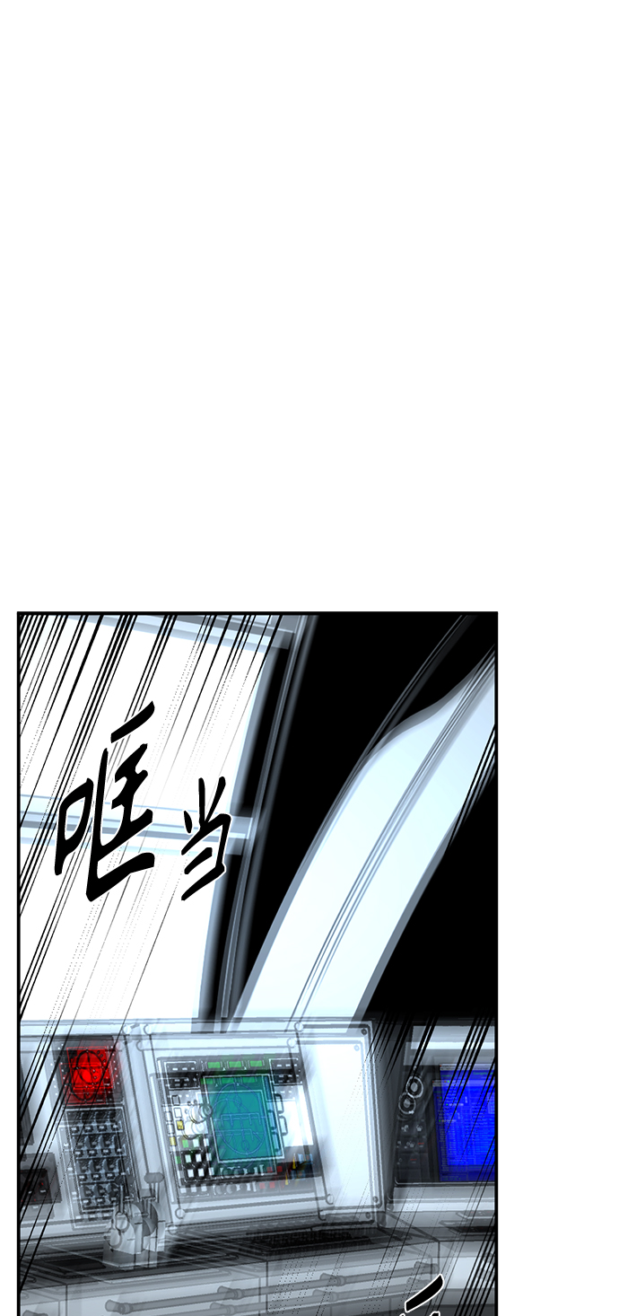 第34话65