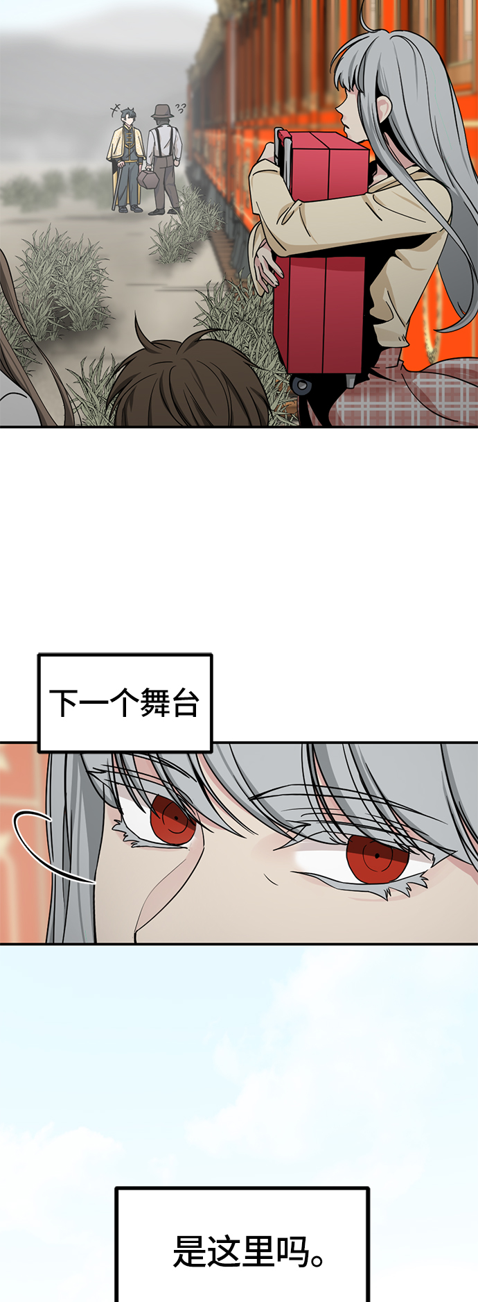 第35话15