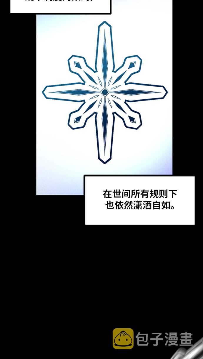 第12话27