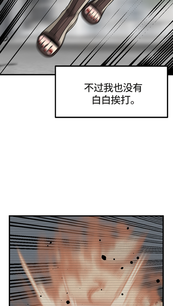 第18话72