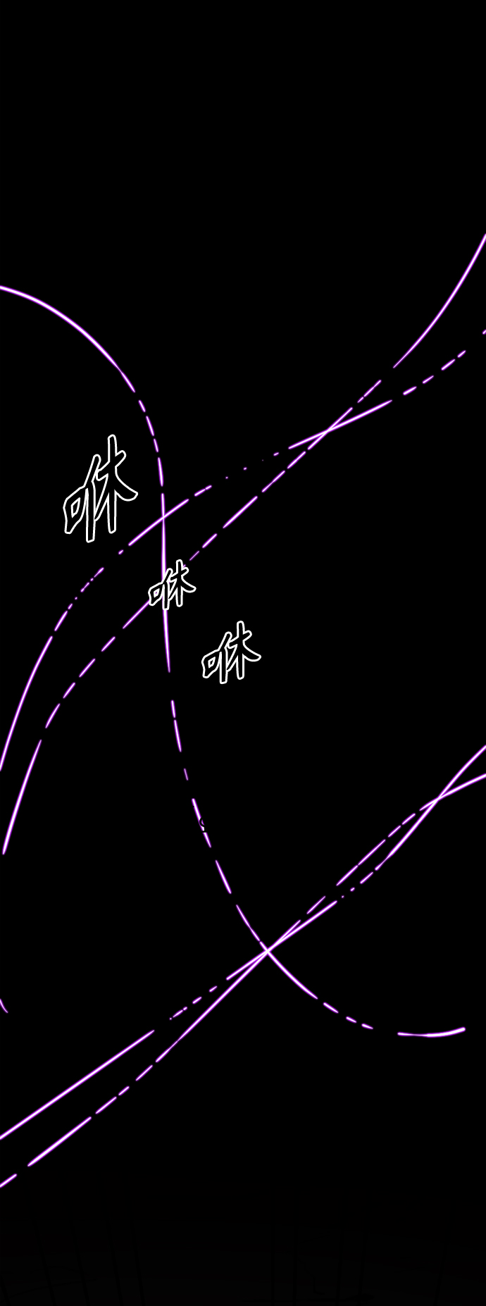 第40话4