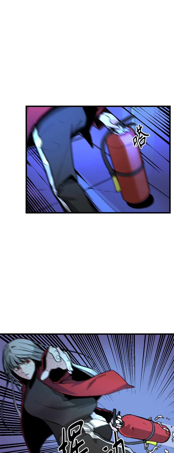 第2话23