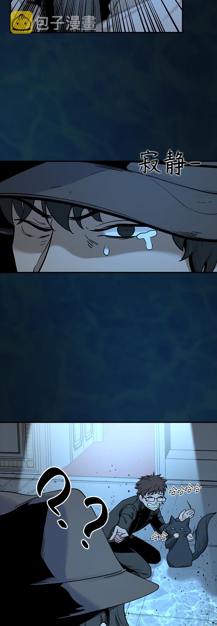 第35话4
