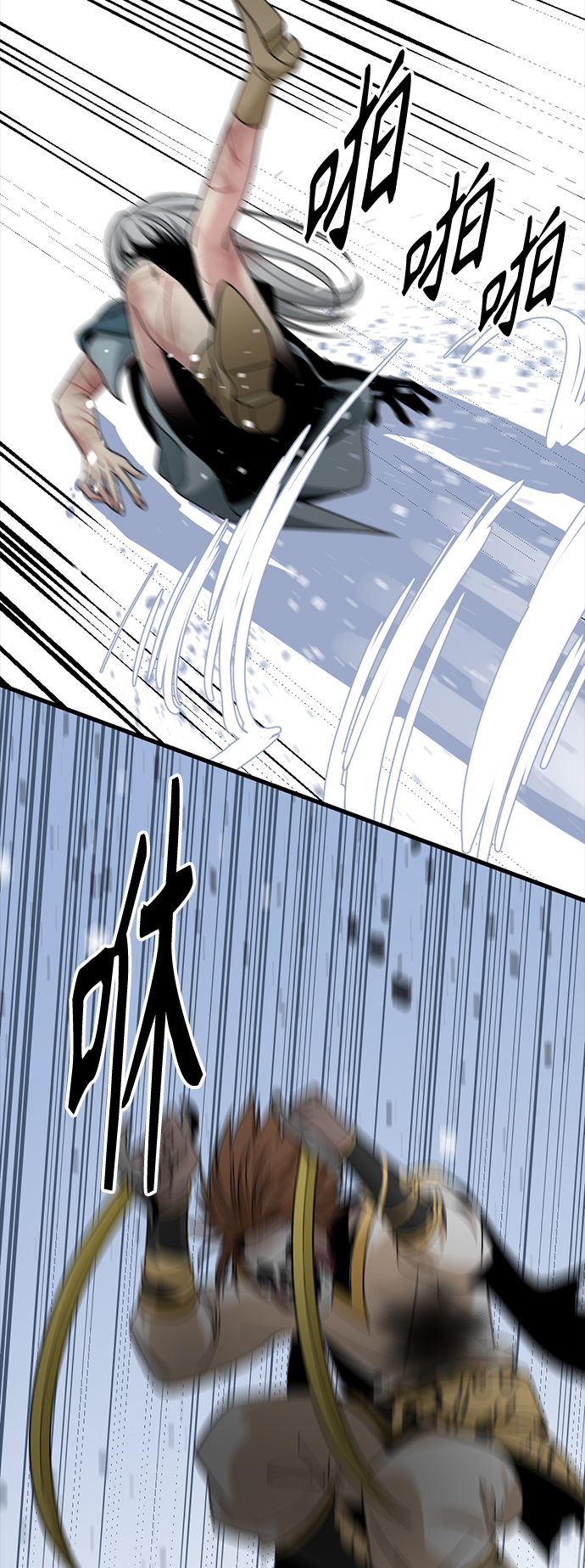 第47话50