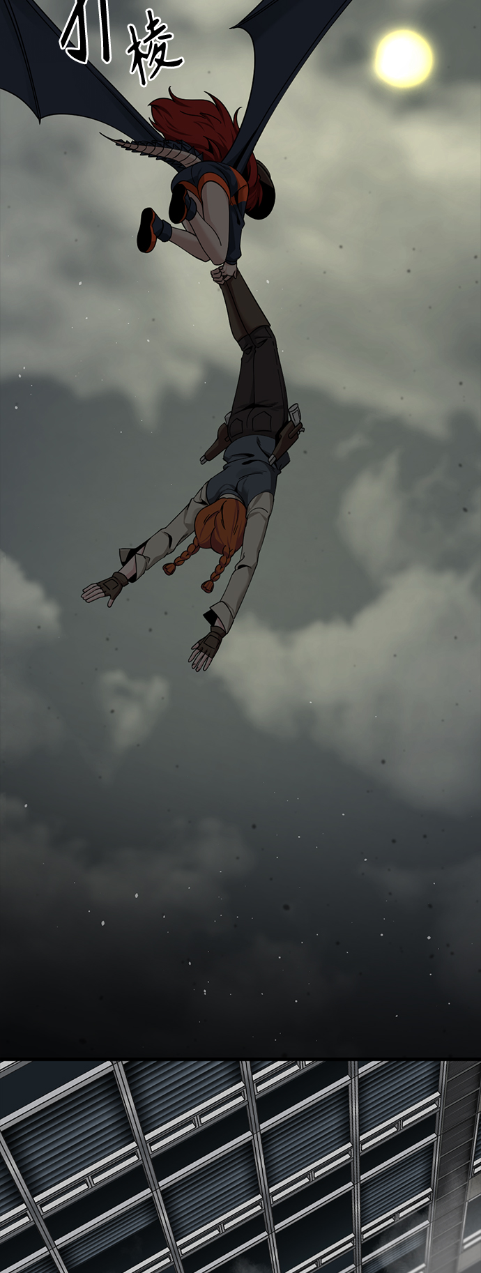 第87话15
