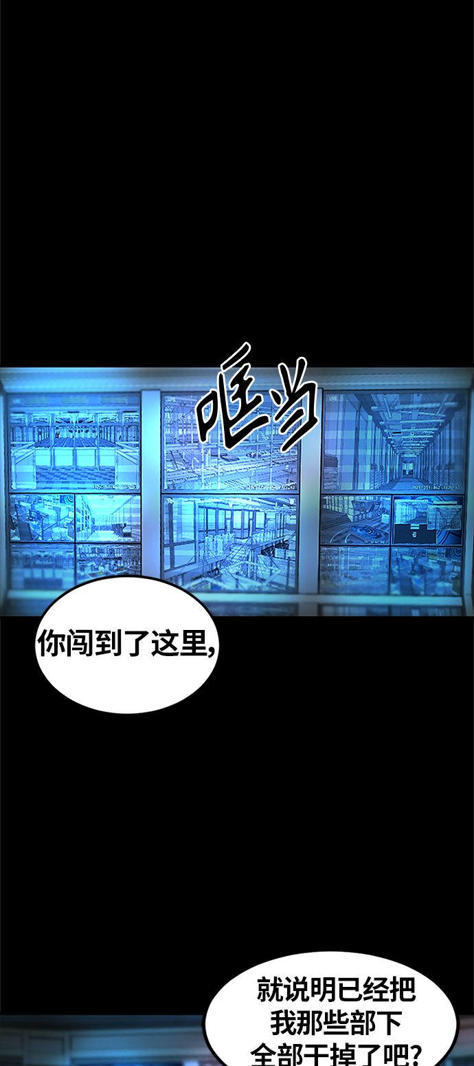 第9话83