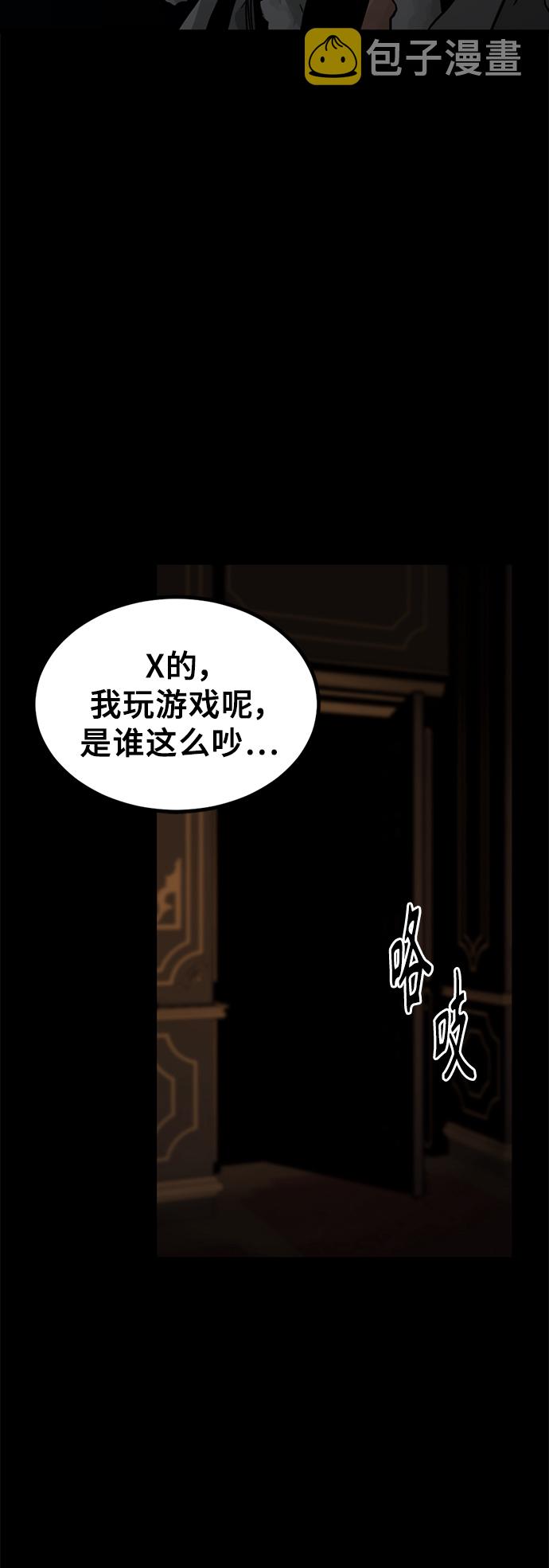 第13话96
