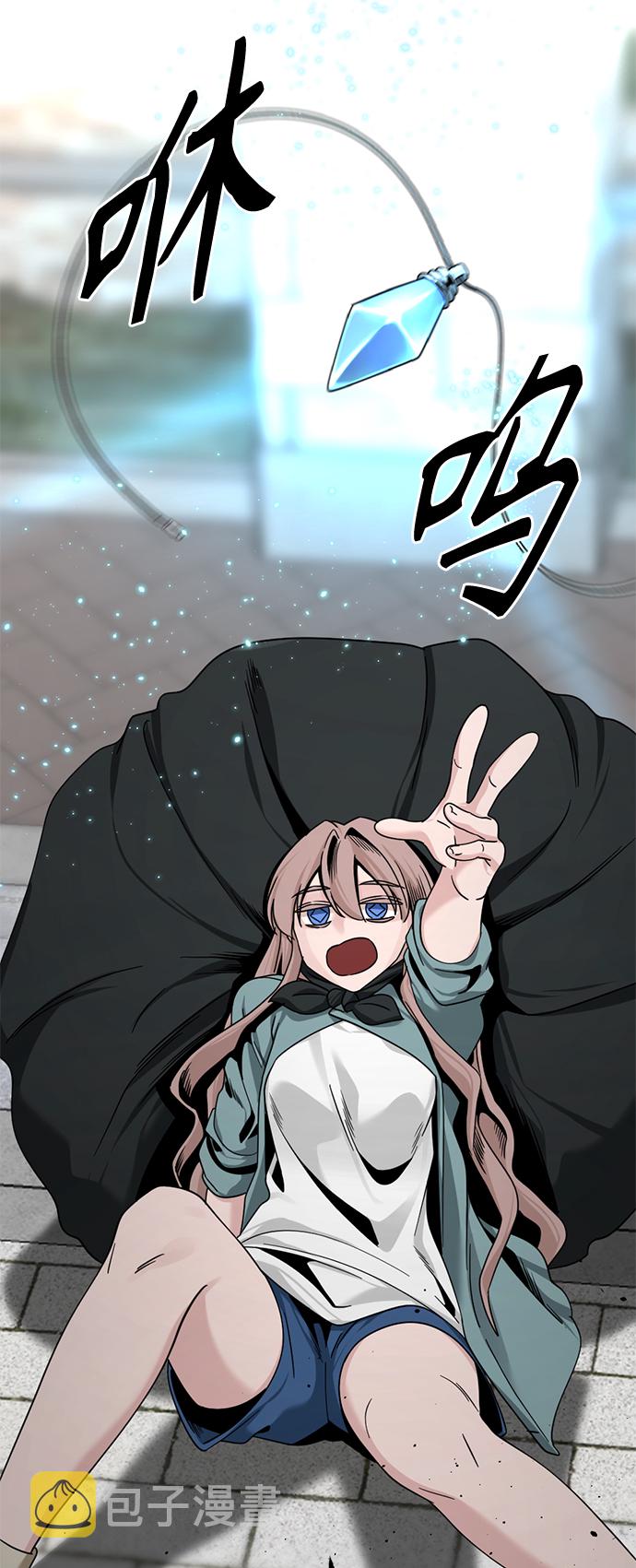 第65话43