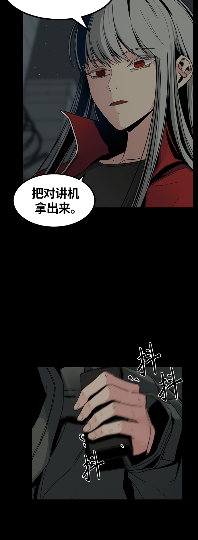 第9话27